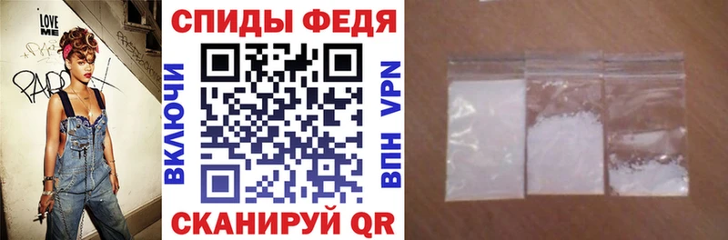 сайты даркнета клад сколько стоит Семилуки Амфетамин Розовый
