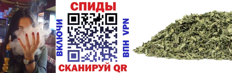 где купить наркоту Семилуки Бутират Butirat