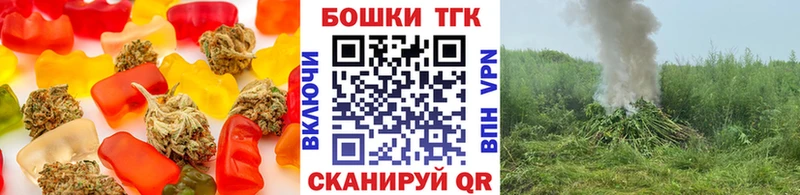 Cannafood конопля  магазин    omg вход  Семилуки 