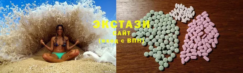 Ecstasy ешки  Семилуки 