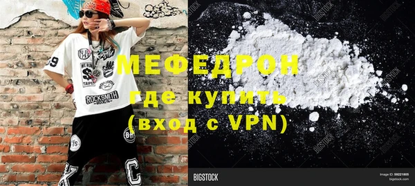 ECSTASY Остров