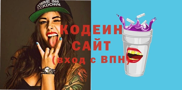 ECSTASY Остров