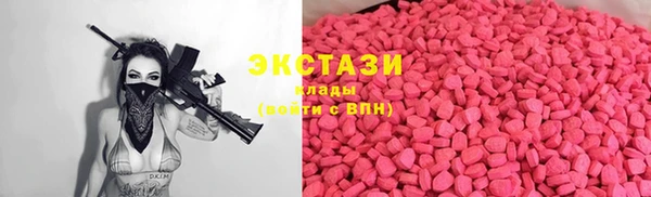 мет Нягань