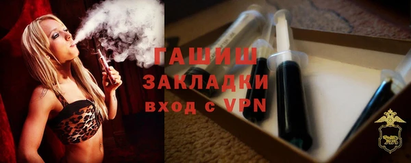 МДПВ Осинники