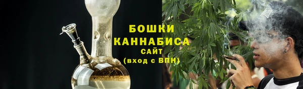 мет Нягань