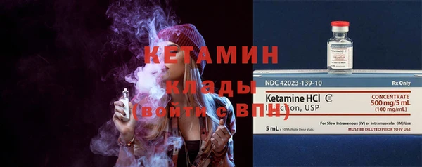синтетический гашиш Нязепетровск