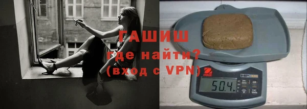 соль ск Весьегонск