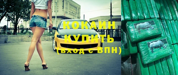 синтетический гашиш Нязепетровск