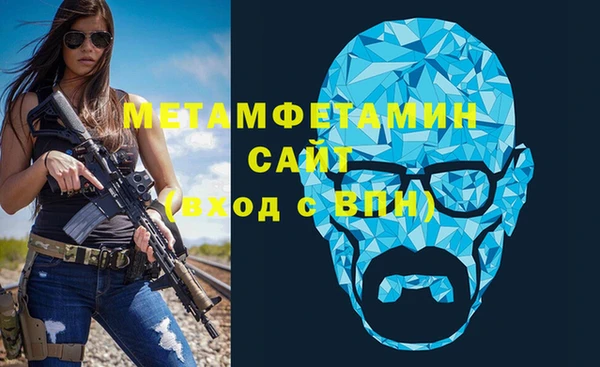 марки lsd Осташков