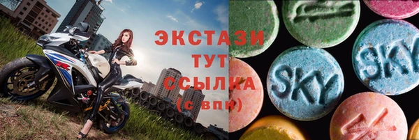 МДПВ Осинники