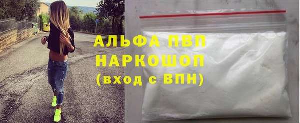 мет Нягань