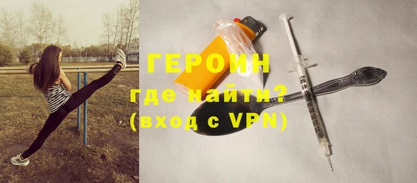 ECSTASY Остров