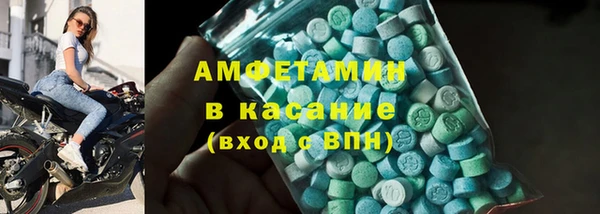 мет Нягань