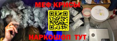 скорость mdpv Гусь-Хрустальный