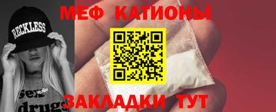 гашишное масло Апшеронск