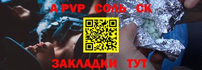 PSILOCYBIN Гусев