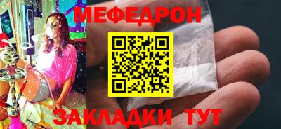 PSILOCYBIN Гусев
