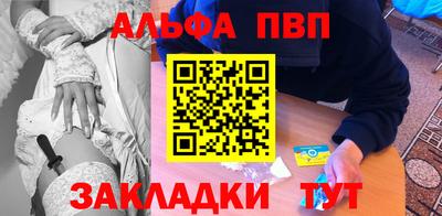кокаин колумбия Гусиноозёрск