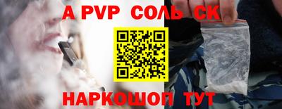 кокаин колумбия Гусиноозёрск