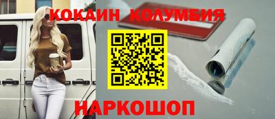 PSILOCYBIN Гусев