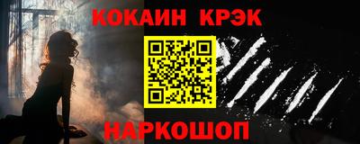 jwh Апрелевка