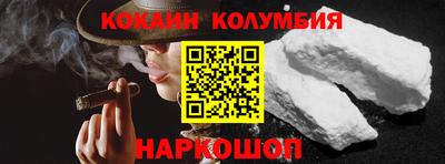 скорость mdpv Гусь-Хрустальный