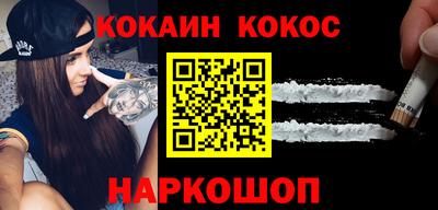 скорость mdpv Гусь-Хрустальный