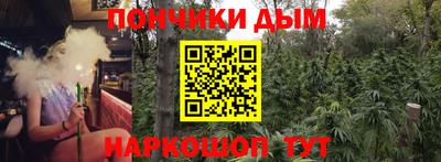 прущие крисы Аргун