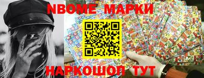 кокаин колумбия Гусиноозёрск