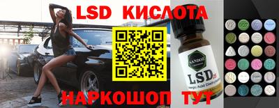 скорость mdpv Гусь-Хрустальный