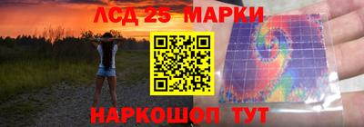 кокаин колумбия Гусиноозёрск