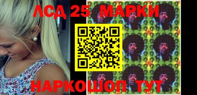 прущие крисы Аргун