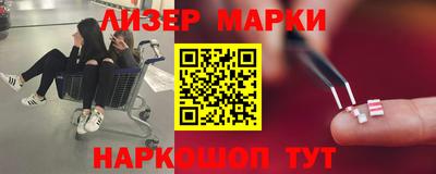 скорость mdpv Гусь-Хрустальный
