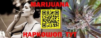 jwh Апрелевка