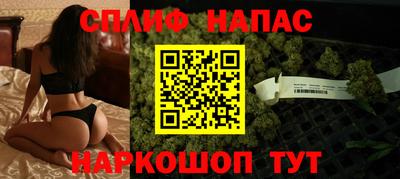 прущие крисы Аргун