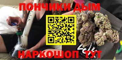 скорость mdpv Гусь-Хрустальный