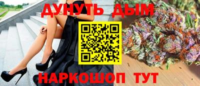 скорость mdpv Гусь-Хрустальный