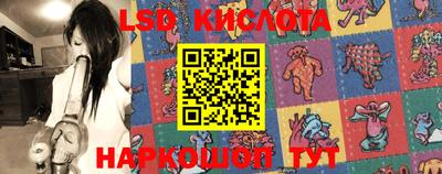 кокаин колумбия Гусиноозёрск