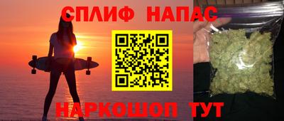 скорость mdpv Гусь-Хрустальный
