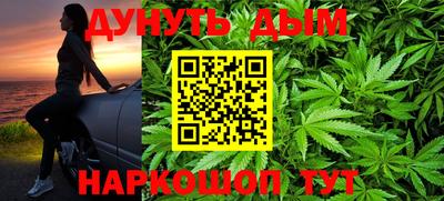 прущие крисы Аргун