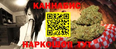 PSILOCYBIN Гусев