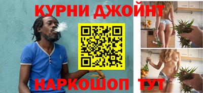 PSILOCYBIN Гусев