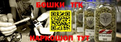 jwh Апрелевка