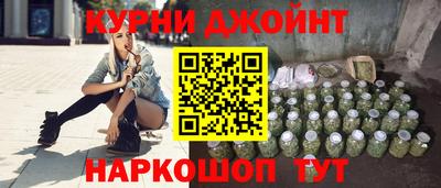 скорость mdpv Гусь-Хрустальный