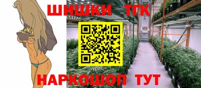 кокаин колумбия Гусиноозёрск