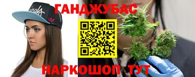 кокаин колумбия Гусиноозёрск