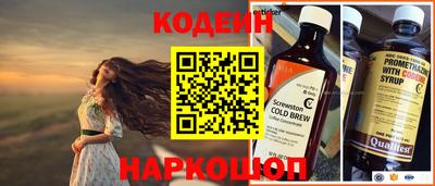 PSILOCYBIN Гусев