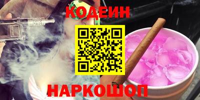 кокаин колумбия Гусиноозёрск