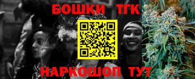 PSILOCYBIN Гусев