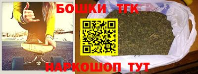 PSILOCYBIN Гусев